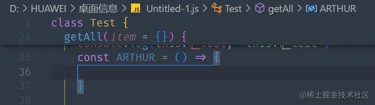 AhJindeg-1701076874210