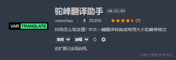 AhJindeg-1701078098855