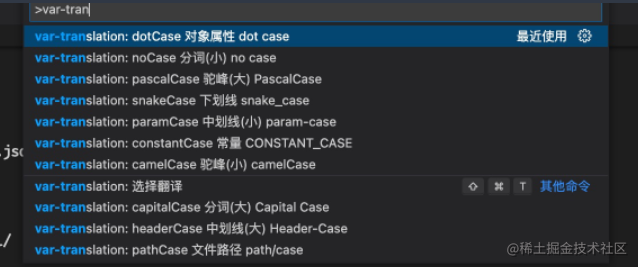 AhJindeg-1701078123349