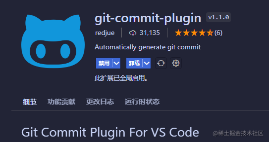 AhJindeg-1701079399727